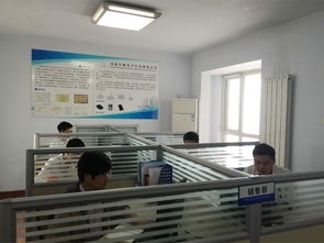 智能水產(chǎn)養(yǎng)殖中光照度傳感器的應(yīng)用 農(nóng)業(yè)物聯(lián)網(wǎng)與計(jì)算機(jī)信息技術(shù)的融合